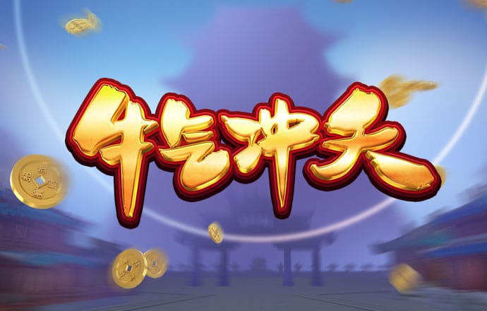 6566体育app安卓下载